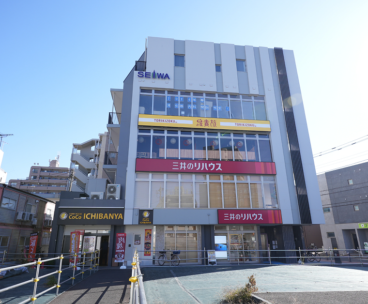 地域とともに、未来へ。